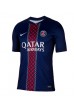 Paris Saint-Germain Desire Doue #14 Voetbaltruitje Thuis tenue 2025-26 Korte Mouw